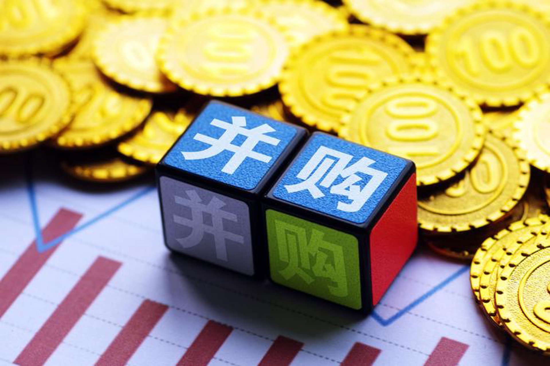 汇城票据服务